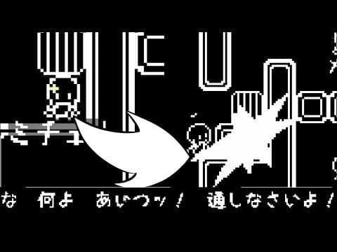 愛のためにどんな犠牲も厭わない女神【愛の女神に逆らうな！！】