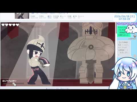 【8:00くらいまで】unityroomでゲーム発掘💤働きたくないナイナイト【30分実況】