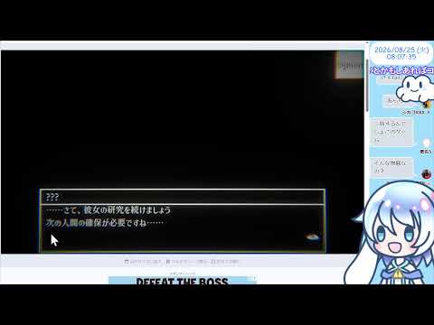 【8:00くらいまで】unityroomでゲーム発掘💤しろのなかのシロ【30分実況】