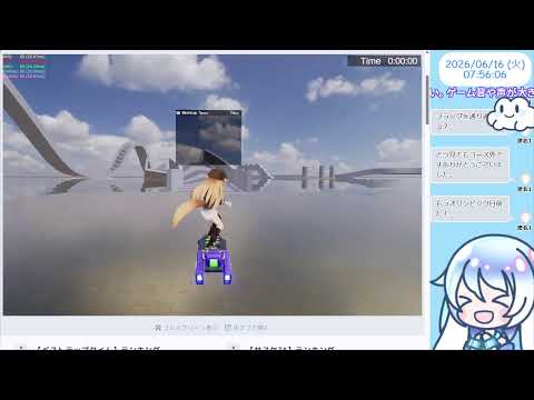 【8:00くらいまで】unityroomでゲーム発掘💤シンプルホバーボードオンライン【30分実況】