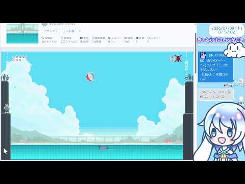 【8:00くらいまで】unityroomでゲーム発掘💤あざらしおゆうぎ会【30分実況】