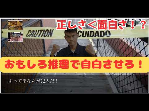1週間で作られた神ゲーたちを一般開発者が実況するようです
