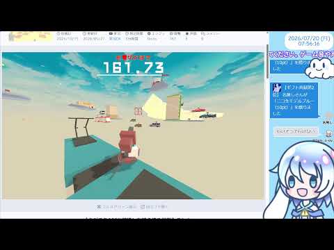 【8:00くらいまで】unityroomでゲーム発掘💤大きなクジラを倒すゲーム【30分実況】
