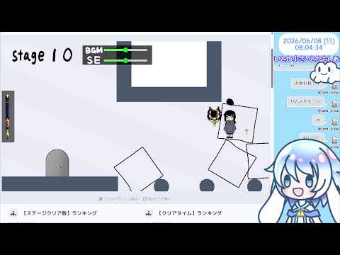 【8:00くらいまで】unityroomでゲーム発掘💤ラインスケッチ　-描いて撃ち抜け！-【30分実況】